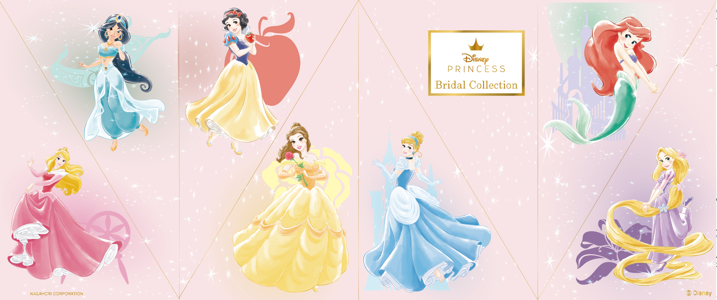 プリンセスコレクション – Disney Collection