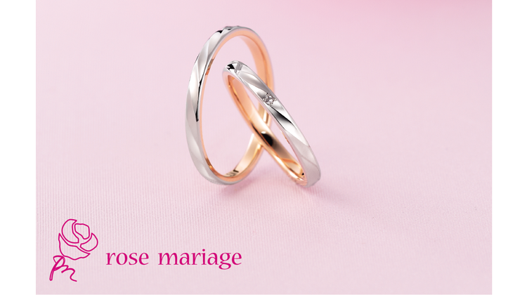rose mariage